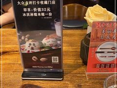 -1886德国汽车餐厅(外滩十六铺码头店)