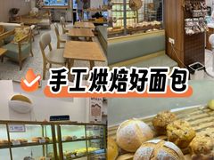 -提亚烘焙·手作面包·生日蛋糕(七星店)