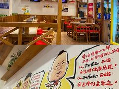 大堂-申记串道(中街店)