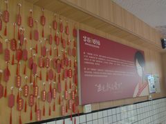 -冒菜西施·非遗冒菜(总店)
