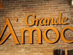 -Grande A'moo(上海万象城店)