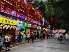 -八一路好吃街(雨田商务大厦店)