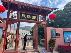 -闽粤南澳总镇府