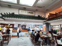-牛街洪记小吃店(牛街店)