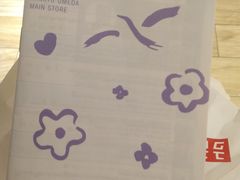 -阪急百货店(梅田总店)