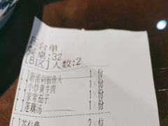 -大碗厨 25年老字号 现炒湘菜(四季天地店)