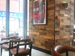 -星巴克(杭州桐庐立山国际店)