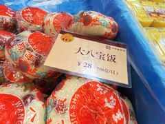 -王家沙点心店(南京西路总店)