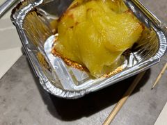 -大渔铁板烧(花园道店)