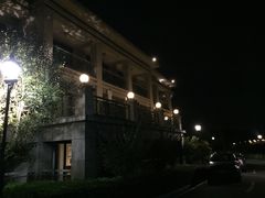 -余姚四明湖开元名都度假酒店·夏威夷西餐厅