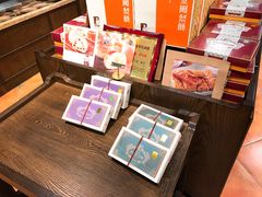 -黄远堂凤梨酥·伴手礼(中山路六店)