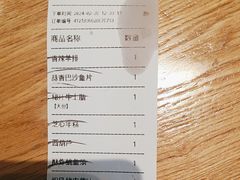 -新石器烤肉(马鞍山印象汇店)