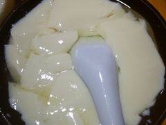 袁家豆腐-袁家豆腐
