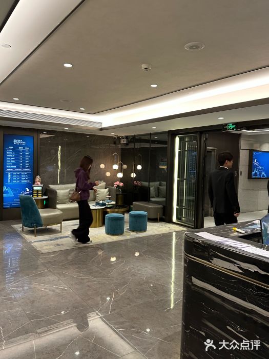 碧澄保健(东风西路店)图片