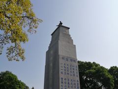 -黄埔军校旧址纪念馆