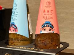 -肆月河豚·淮扬菜·湘菜(华天店)