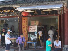 门面-再回首鸡肉米线(人民路一店)