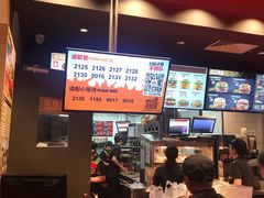 -汉堡王(上海凌云壹街坊店)