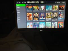 -真爱年华水疗健康运动中心(朱雀大街店)
