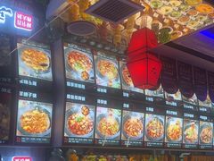 -山河屯铁锅炖鲜鹅·东北菜(开发区一店)