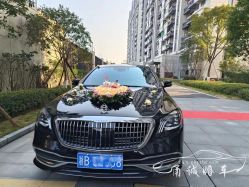 -宁波甬诚婚车(新典路店)