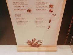 -GODIVA(万象城店)