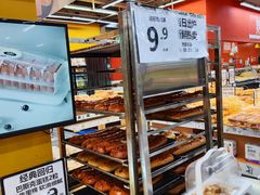 -沃尔玛超市(武侯店)