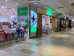 -江燕路万科里