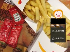 -汉堡王(仲盛世界商城店)