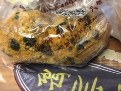 海苔酥松小贝-鲍师傅糕点(春熙路店)