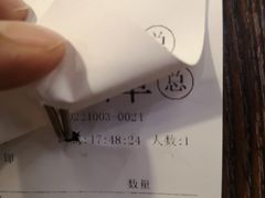 -乐口福家常菜馆(古庸路店)