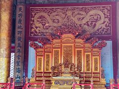 -故宫博物院(故宫)