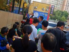 -清真·益鑫羊肉手抓馆(花园北街店)