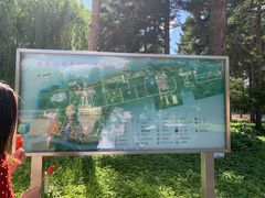-黑龙江省森林植物园
