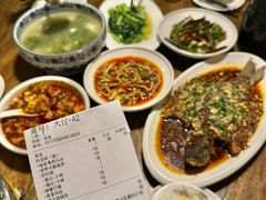 -恒府1993(文昌北路店)