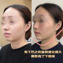 -Yestar重庆艺星医疗美容医院