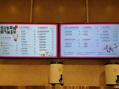-奈雪的茶(石家庄万象城店)