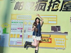 -帕帕拉兹宠物(亚洲旗舰店)