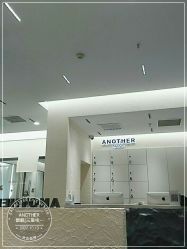 -ANOTHER