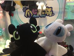 -PAWTOY爪e玩偶店(天兴罗斯福店)