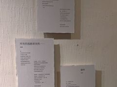 -瓦库茶馆17号(海汇港店)