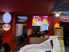 -串妹花式冰粉(乐山总店)