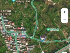 -樱桃沟景区
