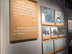 -宋氏祖居