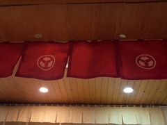 -昊·来了寿司(双楠2店)