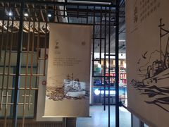 -小船渔村•大连菜•大连焖鱼(黄河路店)