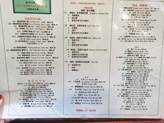 菜单-小槟城美食馆