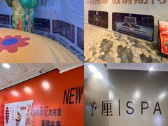 -开元商城(西旺店)