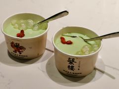 -蘩楼(南京西路中信泰富店)