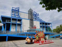 -株洲方特欢乐世界